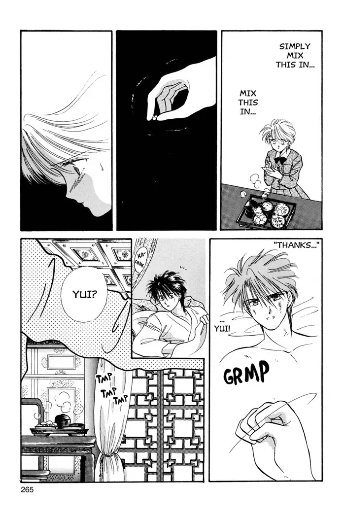 Fushigi Yuugi Chapter 27 image 08_optimized